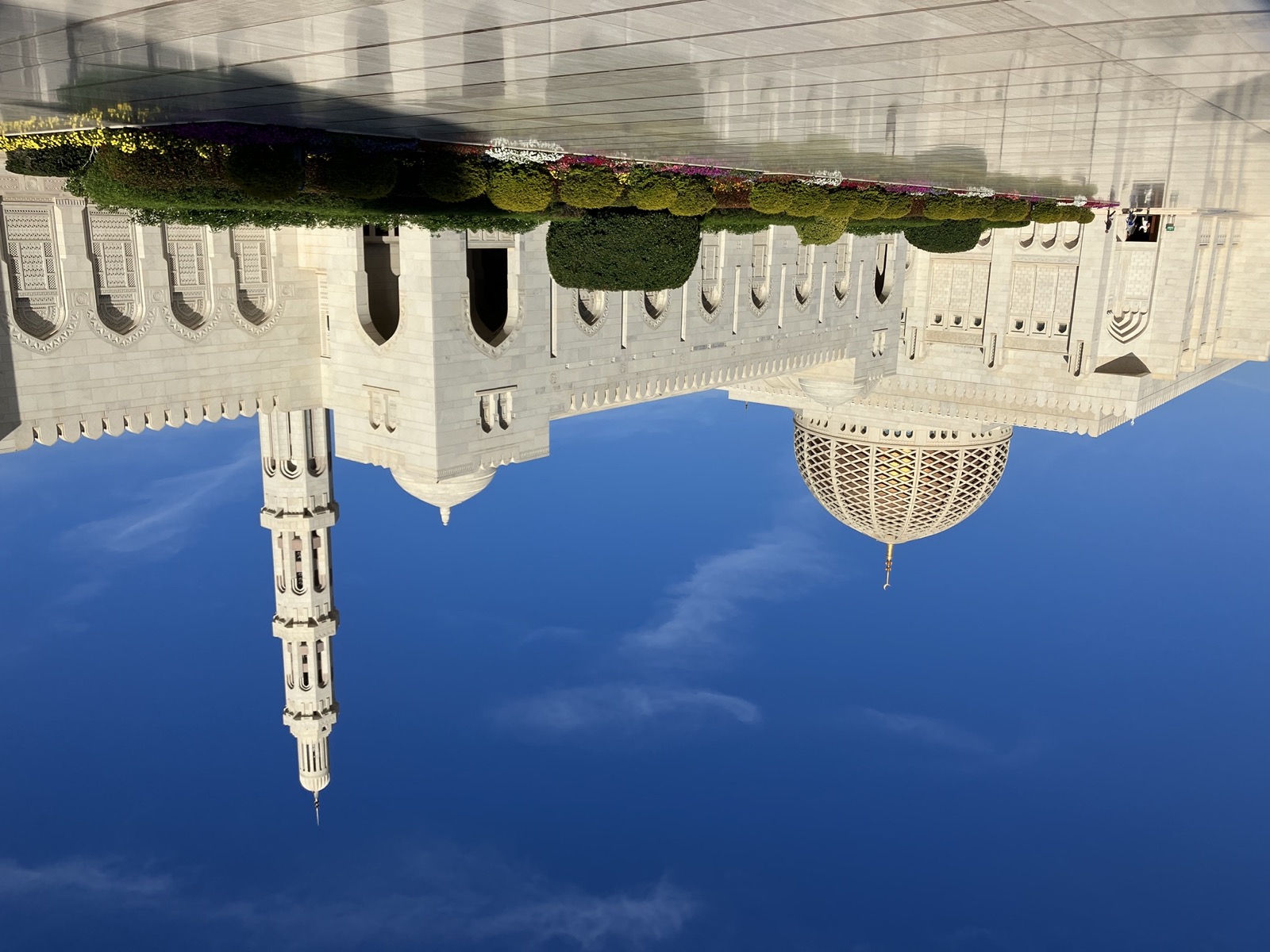 Sultan Qaboos Grand Mosque in Muscat